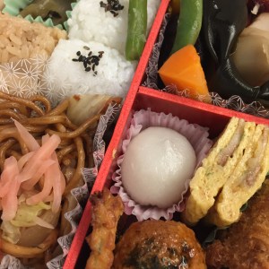 Bento Box
